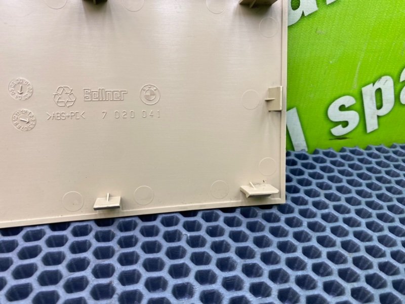 Накладка, 600 рублей, Калининград