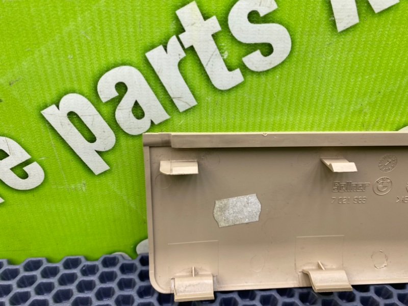 Накладка, 600 рублей, Калининград