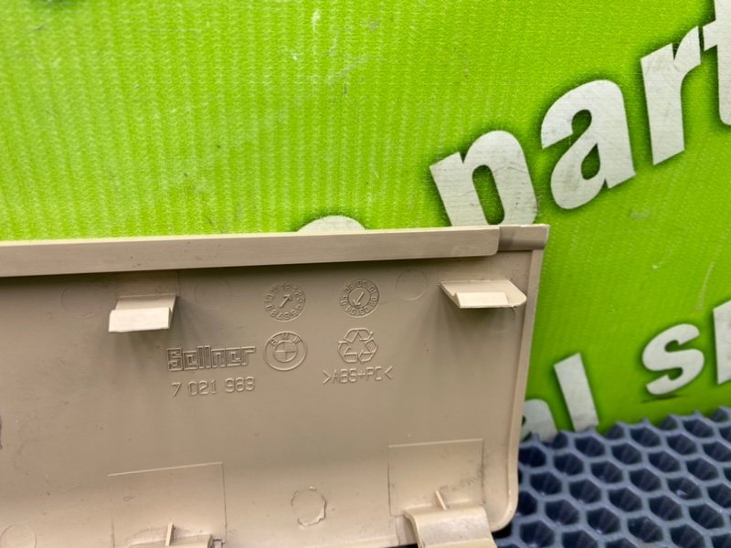 Накладка, 600 рублей, Калининград