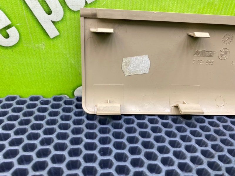 Накладка, 600 рублей, Калининград