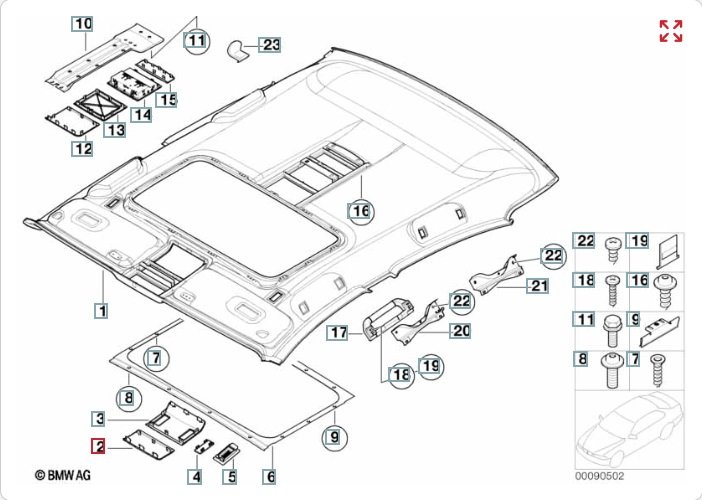 Накладка, 600 рублей, Калининград