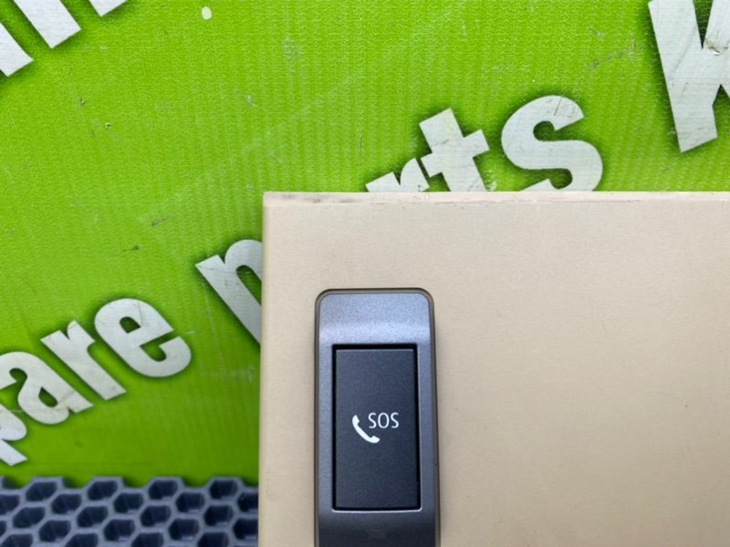 Накладка, 1400 рублей, Калининград