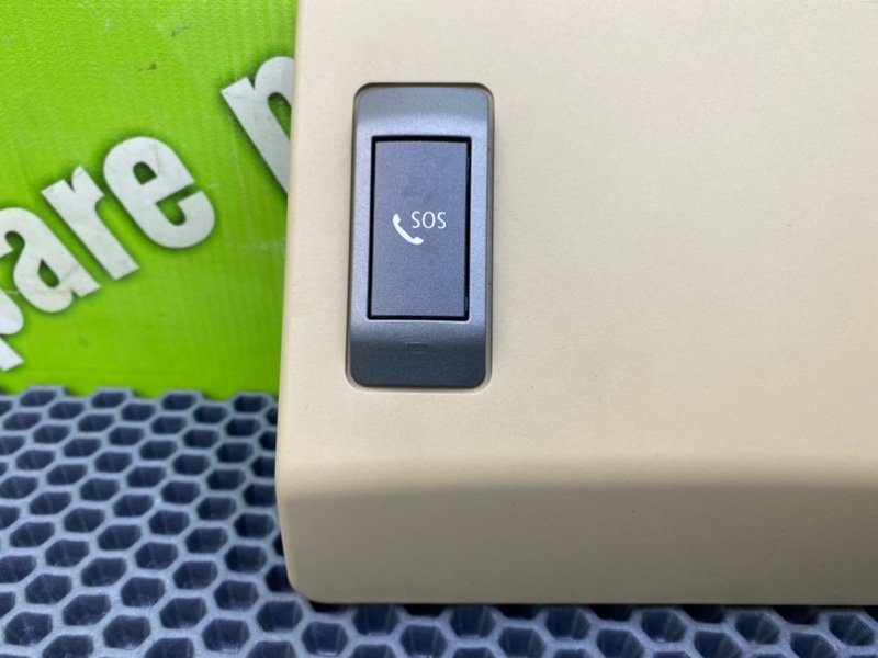 Накладка, 1400 рублей, Калининград