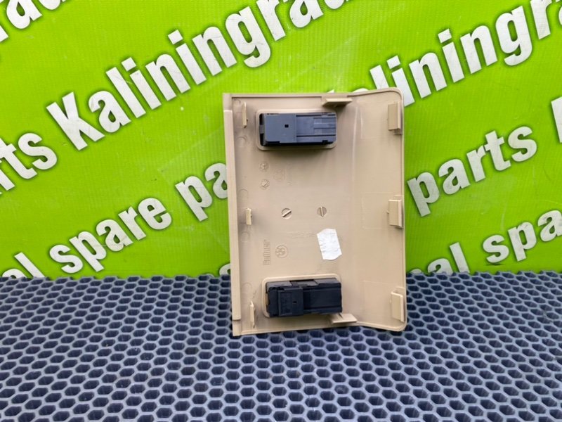 Накладка, 1400 рублей, Калининград