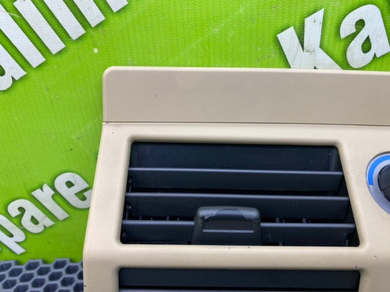 Блок климата, 1700 рублей, Калининград