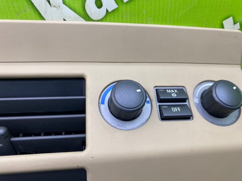 Блок климата, 1700 рублей, Калининград