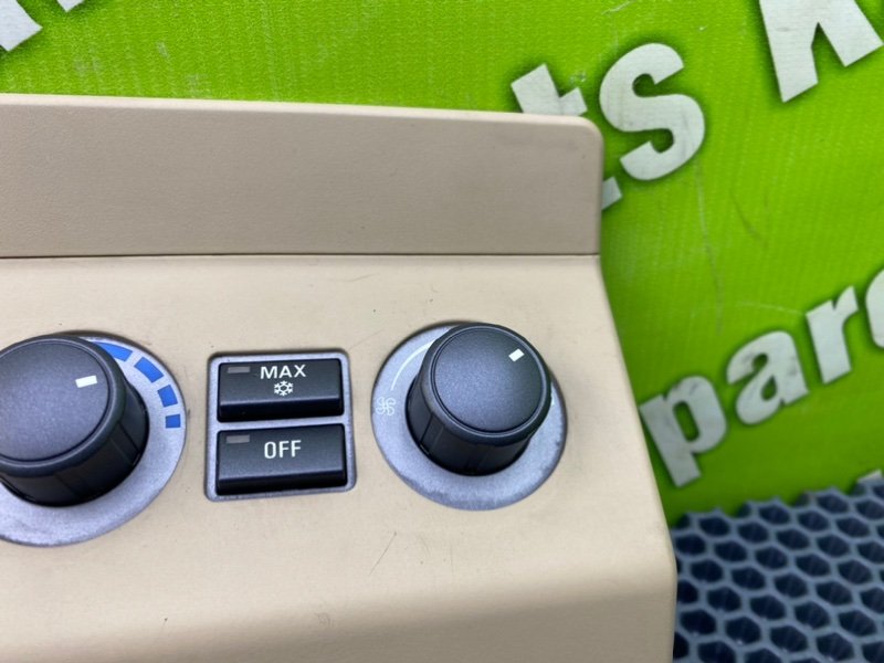 Блок климата, 1700 рублей, Калининград