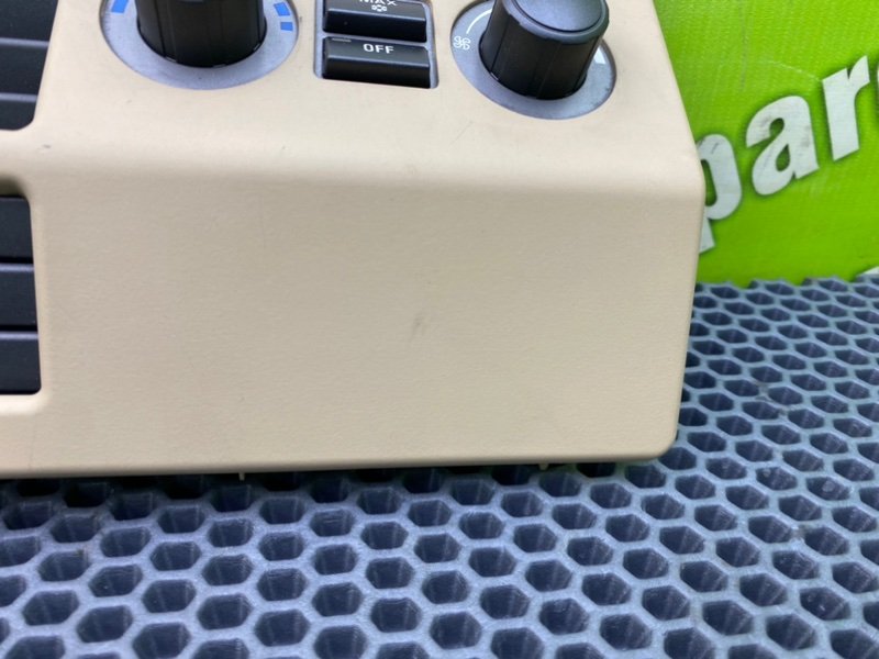 Блок климата, 1700 рублей, Калининград