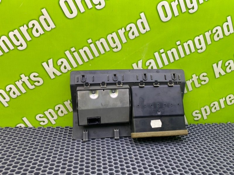 Блок климата, 1700 рублей, Калининград