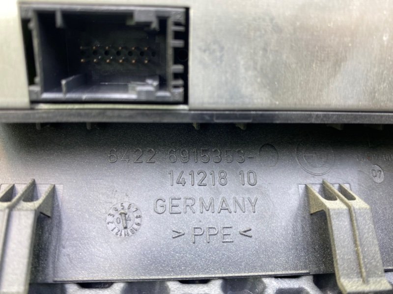 Блок климата, 1700 рублей, Калининград