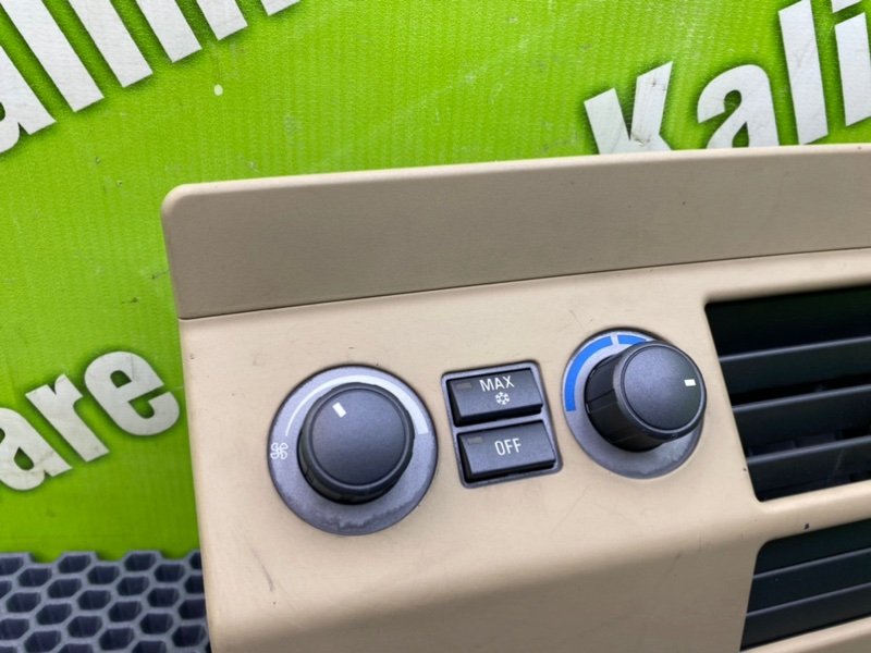 Блок климата, 1700 рублей, Калининград