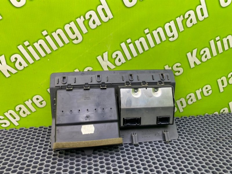 Блок климата, 1700 рублей, Калининград