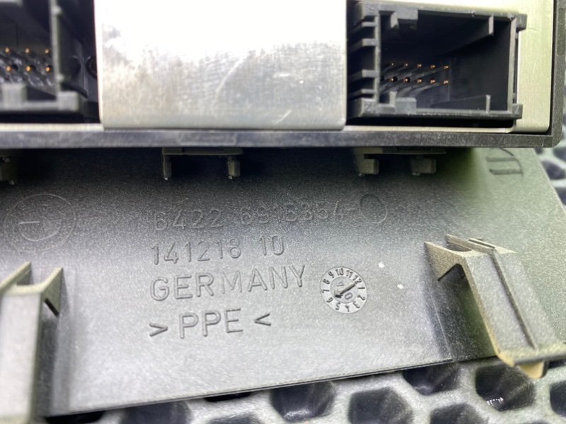 Блок климата, 1700 рублей, Калининград