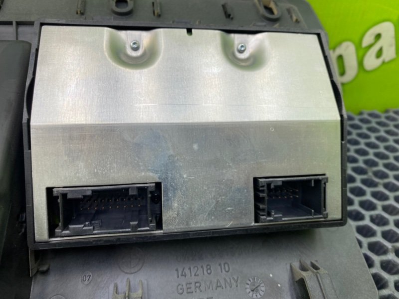 Блок климата, 1700 рублей, Калининград