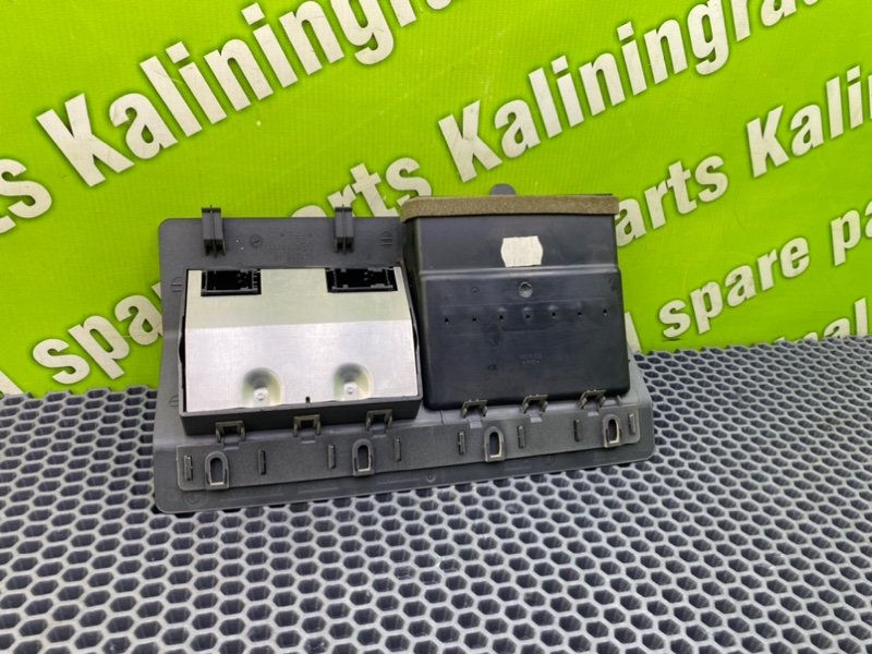 Блок климата, 1700 рублей, Калининград