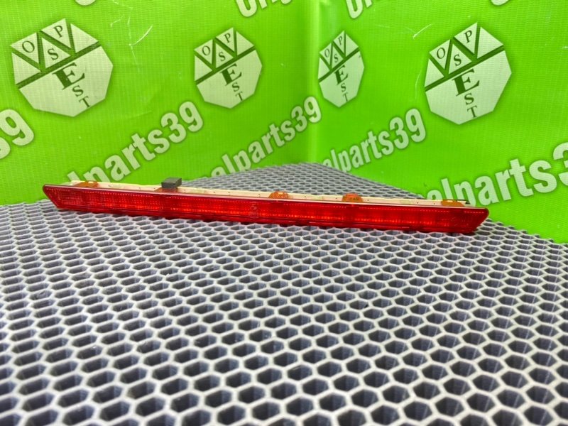 Дополнительный стоп, 1400 рублей, Калининград