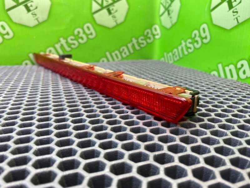 Дополнительный стоп, 1400 рублей, Калининград