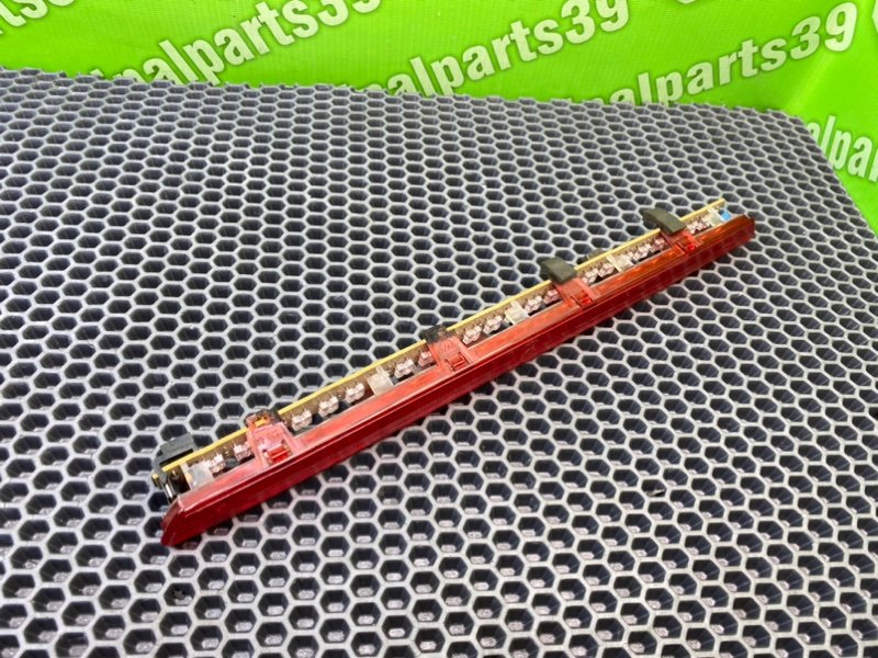 Дополнительный стоп, 1400 рублей, Калининград