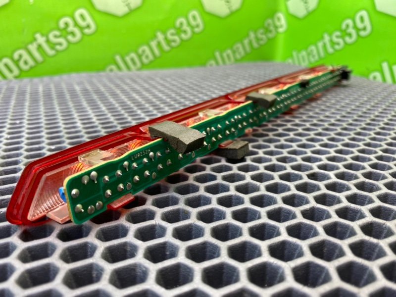 Дополнительный стоп, 1400 рублей, Калининград