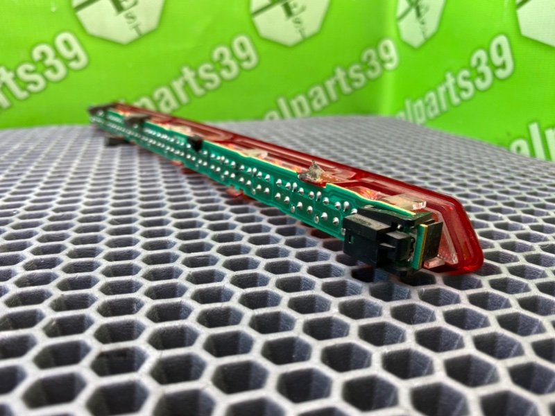 Дополнительный стоп, 1400 рублей, Калининград