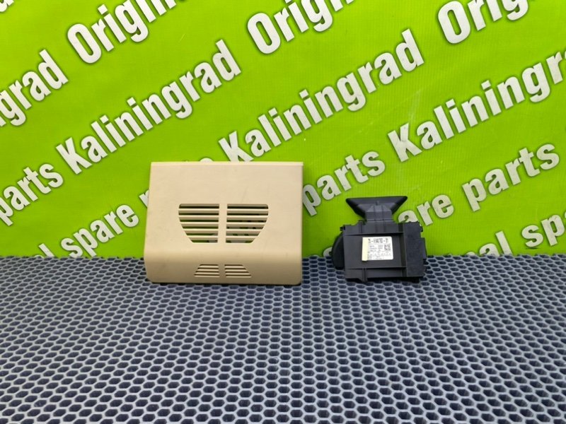 Датчик сигнализации, 1700 рублей, Калининград