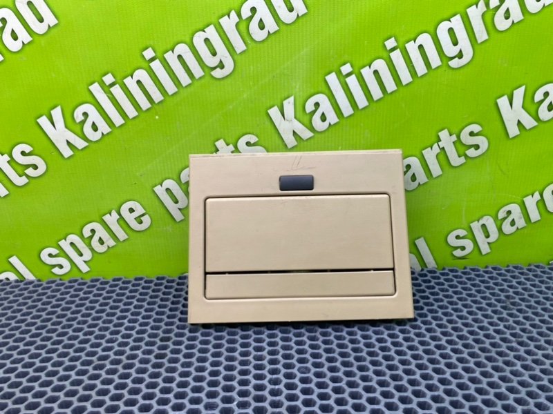 Плафон, 1400 рублей, Калининград