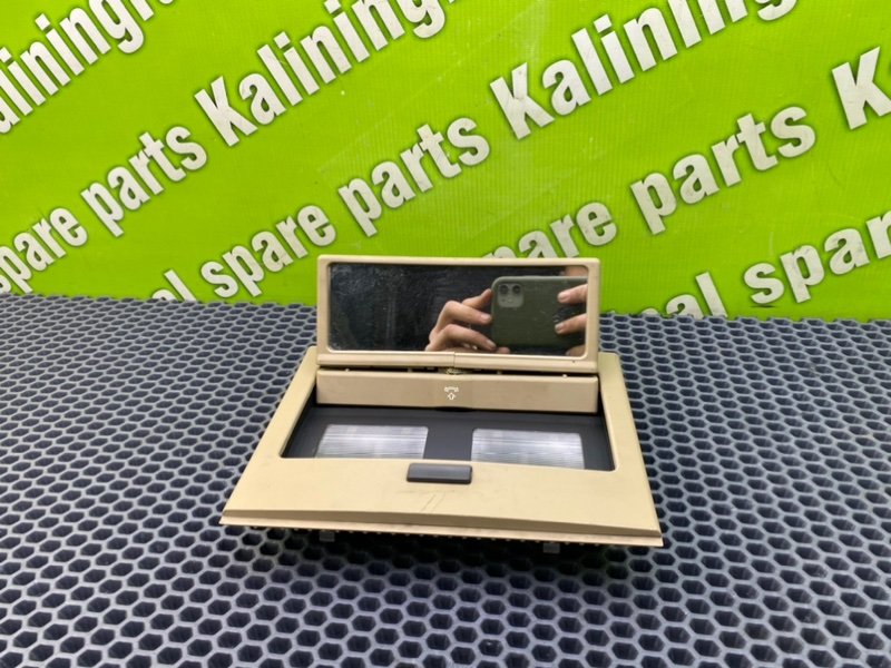 Плафон, 1400 рублей, Калининград