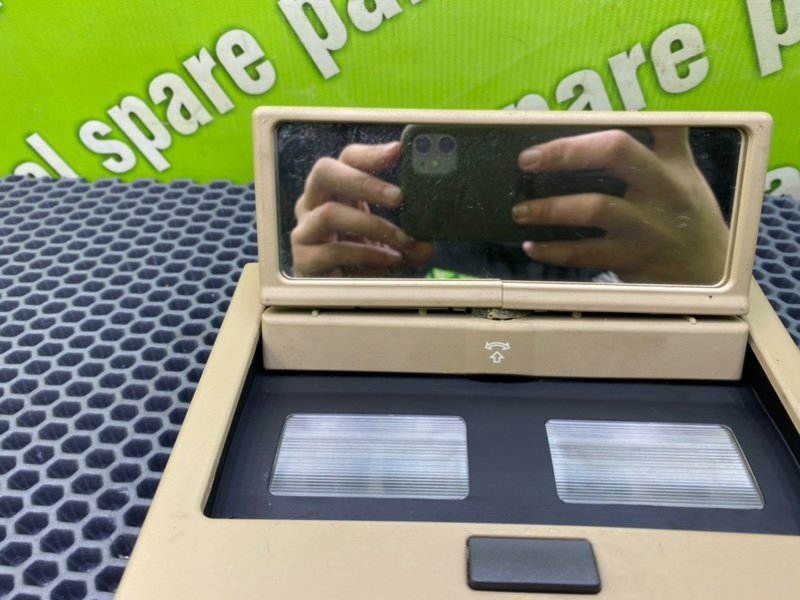 Плафон, 1400 рублей, Калининград