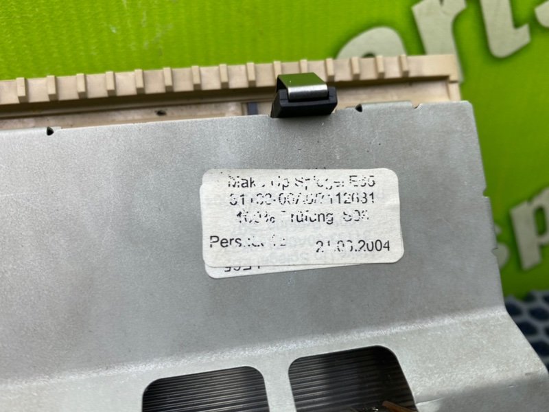 Плафон, 1400 рублей, Калининград