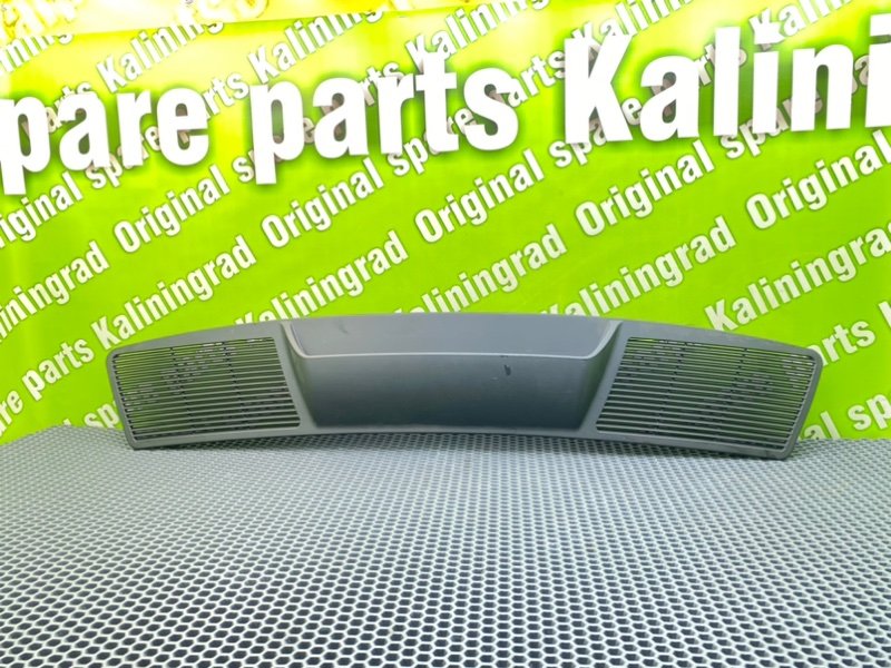 Накладка, 1200 рублей, Калининград