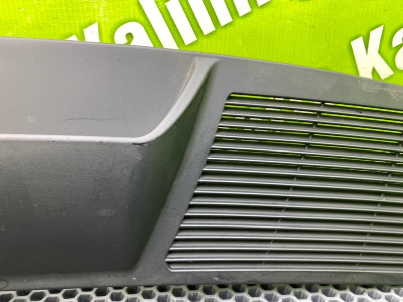 Накладка, 1200 рублей, Калининград