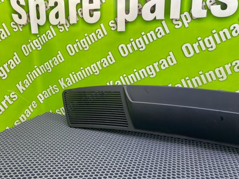 Накладка, 1200 рублей, Калининград