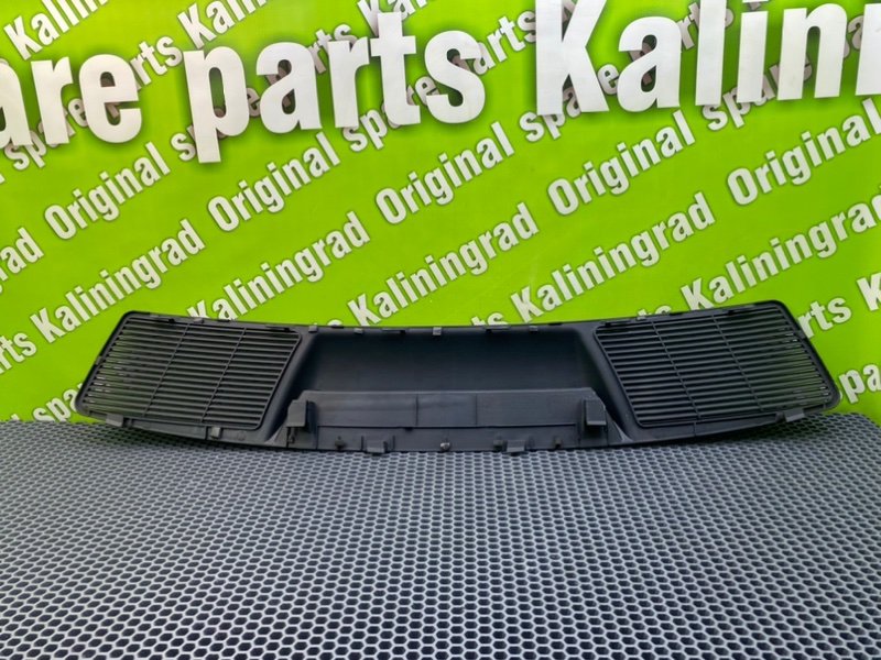 Накладка, 1200 рублей, Калининград