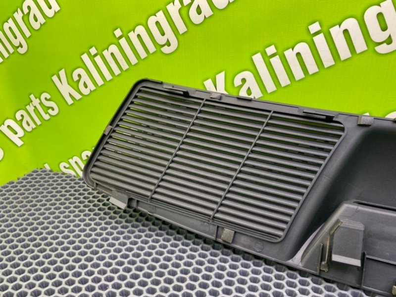 Накладка, 1200 рублей, Калининград