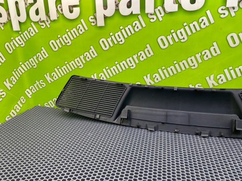 Накладка, 1200 рублей, Калининград