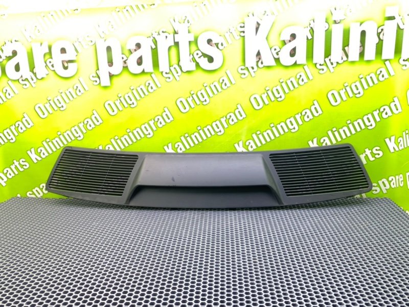 Накладка, 1200 рублей, Калининград