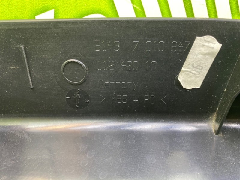 Обшивки стоек, 1600 рублей, Калининград