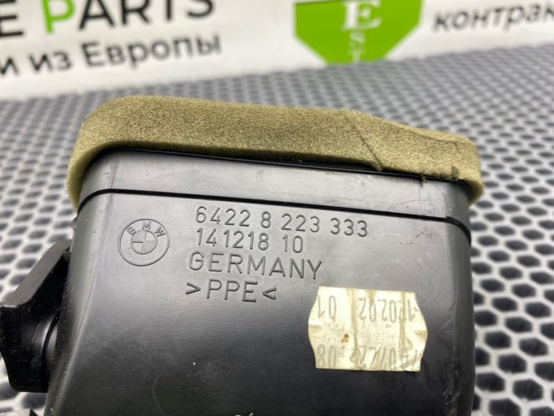 Дефлектор воздушный, 900 рублей, Калининград