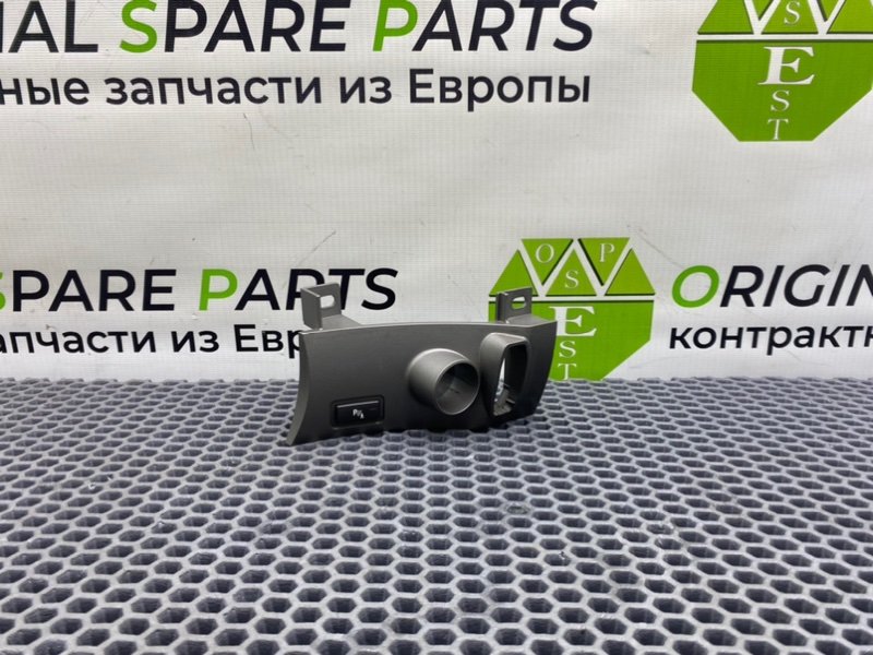 Накладка замка зажигания, 1000 рублей, Калининград