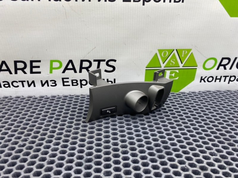 Накладка замка зажигания, 1000 рублей, Калининград