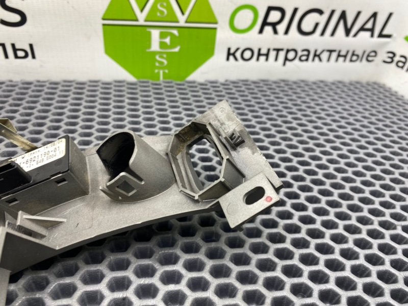 Накладка замка зажигания, 1000 рублей, Калининград