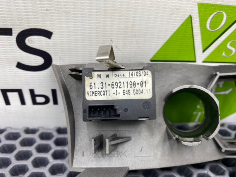 Накладка замка зажигания, 1000 рублей, Калининград