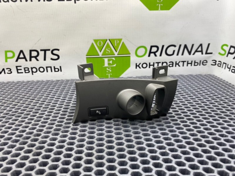 Накладка замка зажигания, 1000 рублей, Калининград