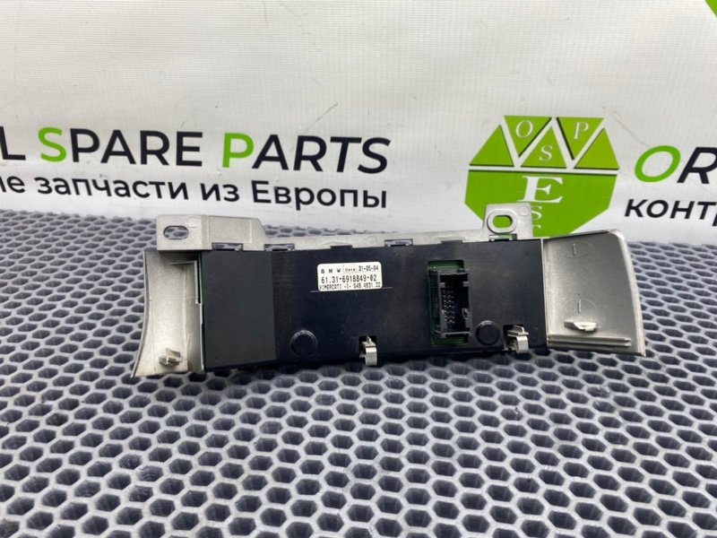 Переключатель света, 1900 рублей, Калининград