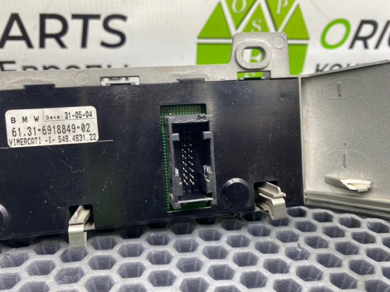 Переключатель света, 1900 рублей, Калининград