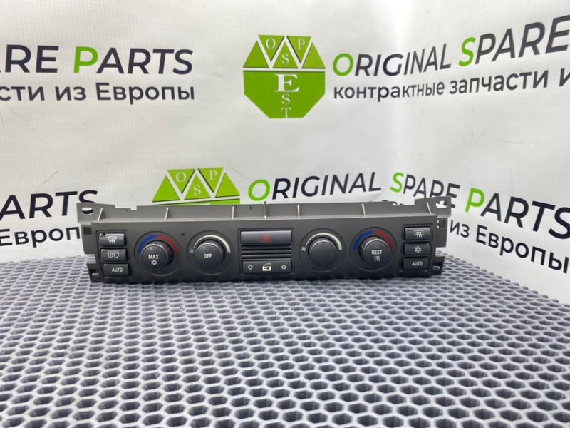 Блок климата, 3200 рублей, Калининград