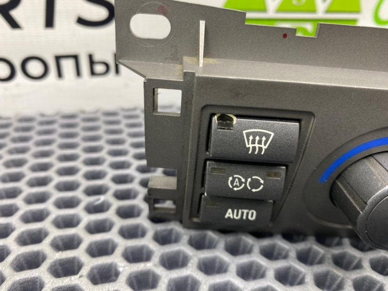 Блок климата, 3200 рублей, Калининград