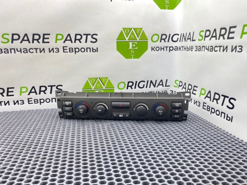 Блок климата, 3200 рублей, Калининград