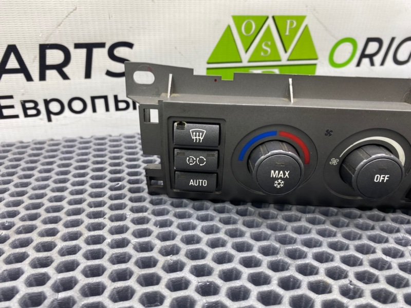 Блок климата, 3200 рублей, Калининград