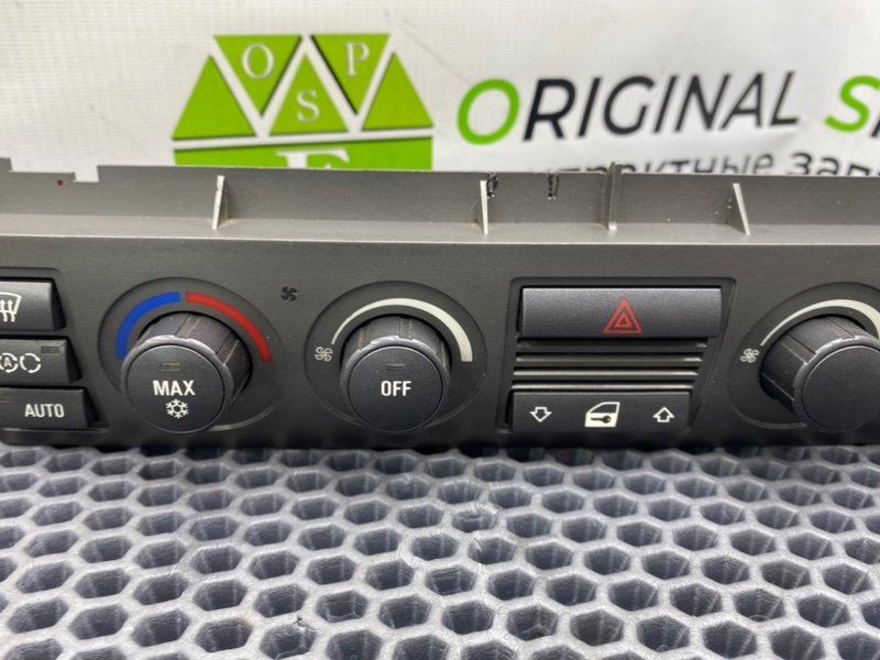 Блок климата, 3200 рублей, Калининград